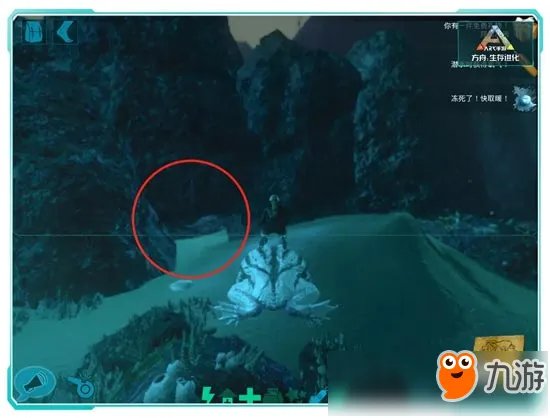 《方舟生存进化》手游水下洞穴在哪里 海底矿洞位置坐标攻略