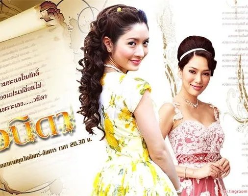 泰剧一诺倾情第二部强势回归 故事较前一部更为精彩