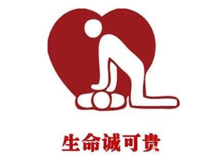 安徽女生高考后跳楼，为何那一瞬间，很多人不敢看？