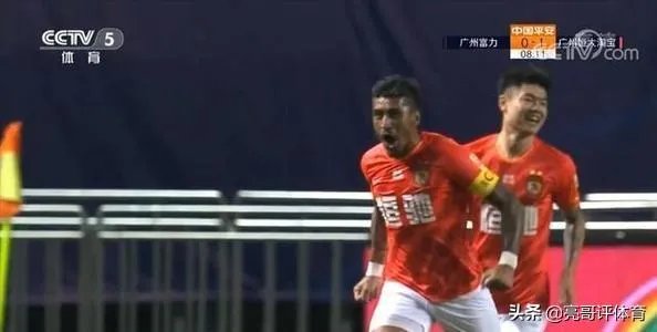 恒大2020年还能卫冕中超冠军吗？