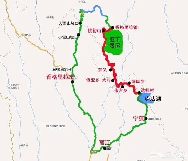 从泸沽湖去香格里拉要如何规划路线?