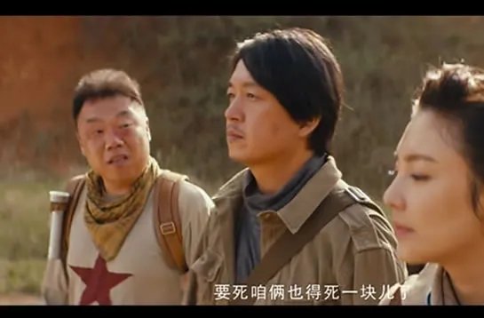 原著胡八一最后的结局 鬼吹灯是谁写的一共几部？