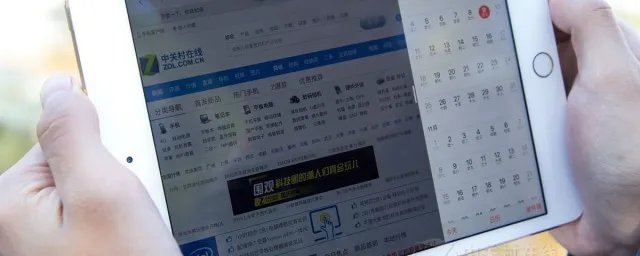 ipadmini1现在还能用吗 使用是否会流畅