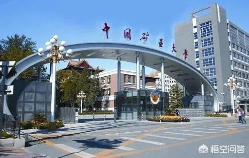 国内都有哪些双胞胎，三胞胎高校？