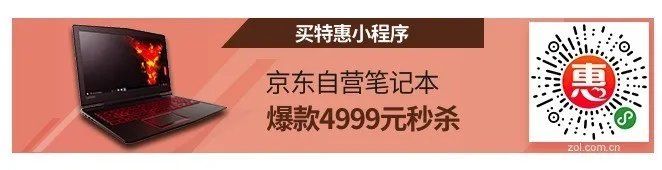诺基亚130智能手机(灰色 130新款 双卡双待) 国美175元(返券)