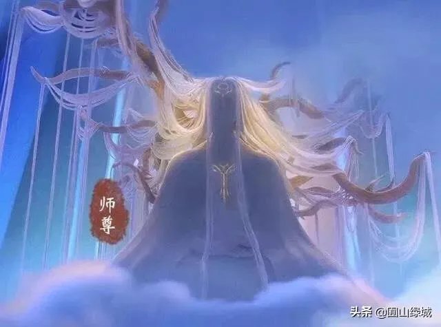 姜子牙电影 元始天尊受到了什么惩罚