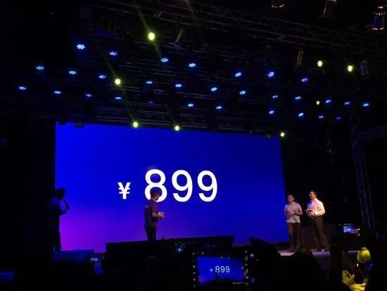 糖果全面屏手机r11