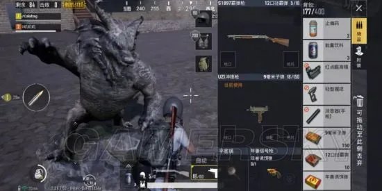 刺激战场年兽刷新位置一览 年兽在哪