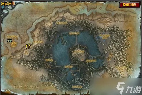 魔兽世界怀旧服wlk心腹的情报任务完成方法