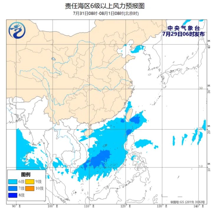烟花台风实时路径发布系统 烟花今天白天进入山东