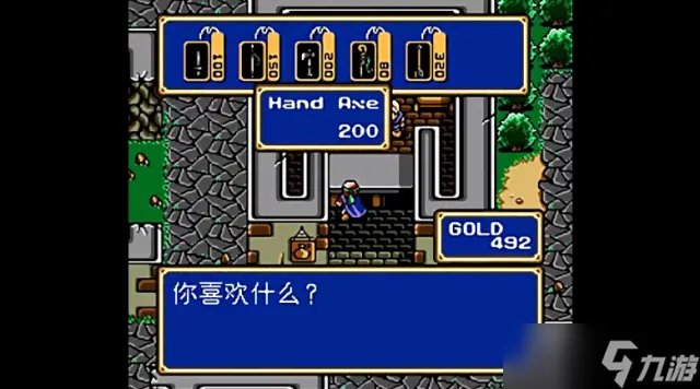 光明与黑暗诸神的遗产攻略