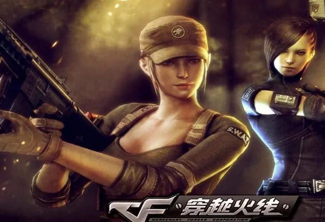 cf新手训练营在哪怎么进？