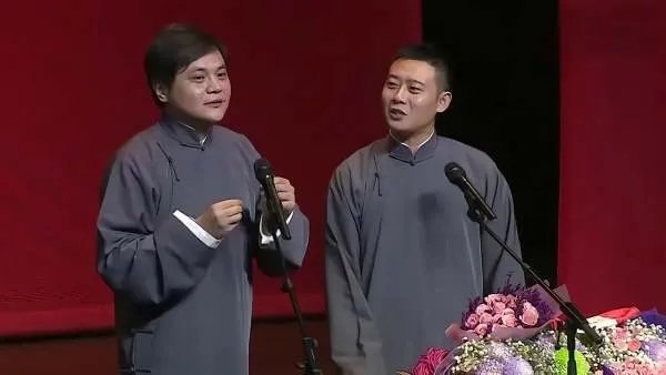 烧饼“怒斥”栾云平无组织无纪律，遭到了怎样的回怼？