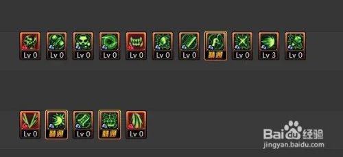 dnf黑魔后86刷图加点?dnf黑曜神86刷图加点?