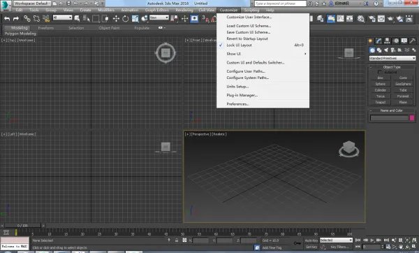customize在3dmax中是什么意思