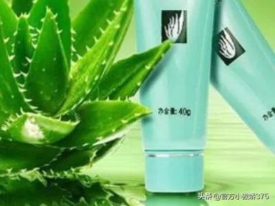 完美芦荟胶怎么用?