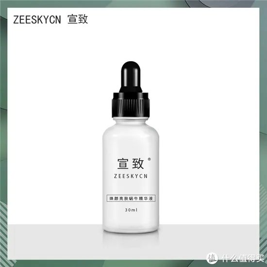 美白产品哪个效果好 公认好用的美白产品排行榜10强