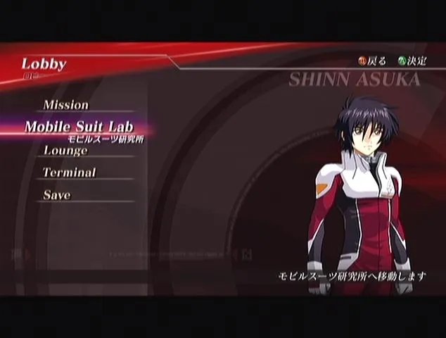 《高达无双2》详细评测+游戏上手心得