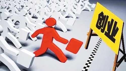 租商铺用什么app