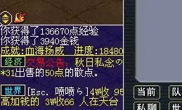 梦幻剑陵魔影副本抢先探索体验攻略