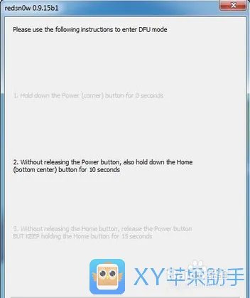 iPhone4s 怎么越狱，iPhone4s 越狱教程