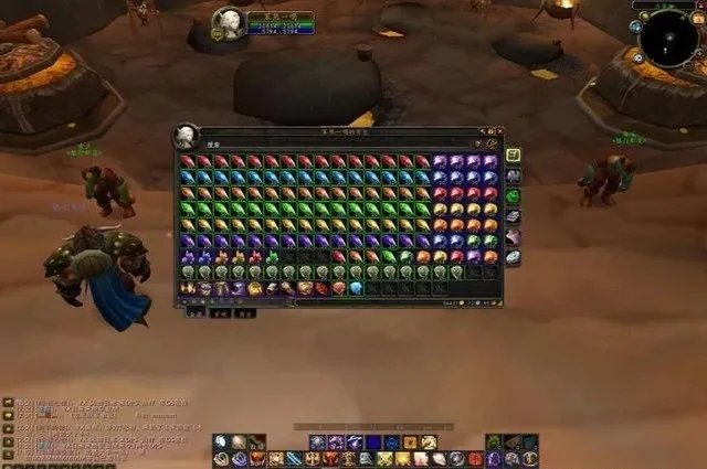 《魔兽世界》tbc有哪些专业技能