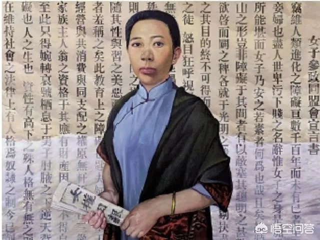 当众扇宋教仁耳光的女子，为何被称为创立民国的巾帼英雄？