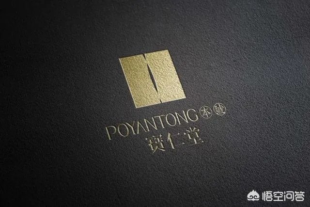 一个企业Logo应该如何搭配公司名称?