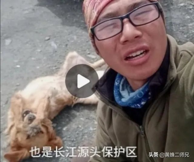 河南小伙武相宏用网贷的钱去可可西里作公益捡垃圾，回来再打工还网贷，体现价值了吗？