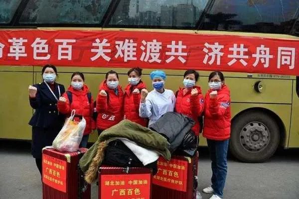 百色疫情快速上升，百色14天内出来的人去哪了?