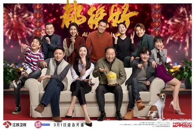 生活当中真的有苏大强这样的父亲吗？