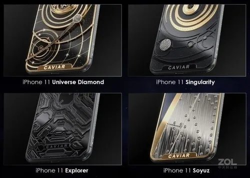 前置1200万像素 苹果iphone11 64G大促