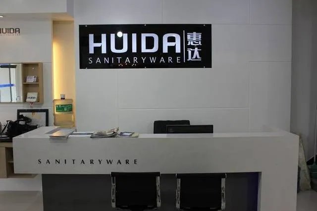 2018瓷砖十大品牌排名及品牌瓷砖价格表