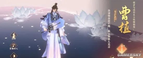 忘川风华录新手必看攻略 从入门到精通