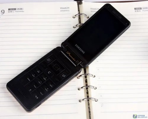 大翻盖商务机 三星W799今日报价4050元