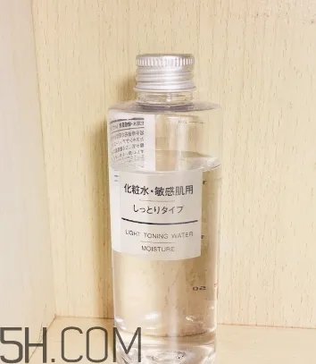 无印良品化妆水真假 muji无印良品化妆水真假辨别