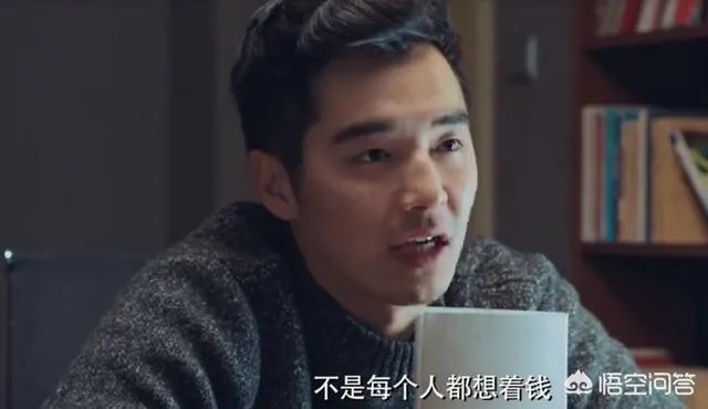 如何评价由金世佳、柴碧云、李茂、徐小飒主演的电视剧《我们的四十年》？