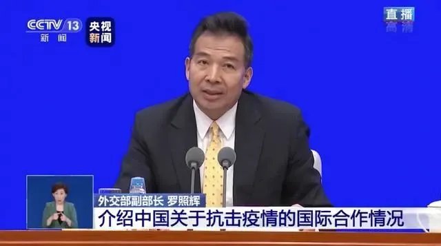 中国对外援助帮谁不帮谁，如何确定？官方回应