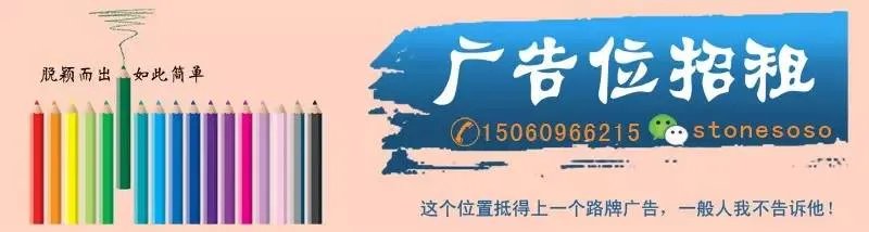 超薄石材复合板的用胶工艺