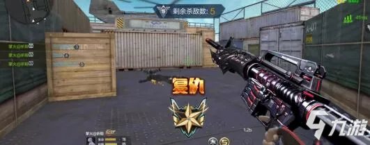 《CF手游》源M4A1黑骑士怎么样 体验服新武器源M4A1黑骑士曝光