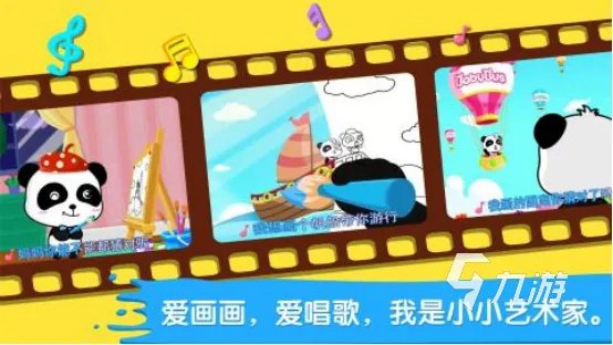 十一个月宝宝玩的游戏合集 适合小宝宝玩儿的游戏大全2023