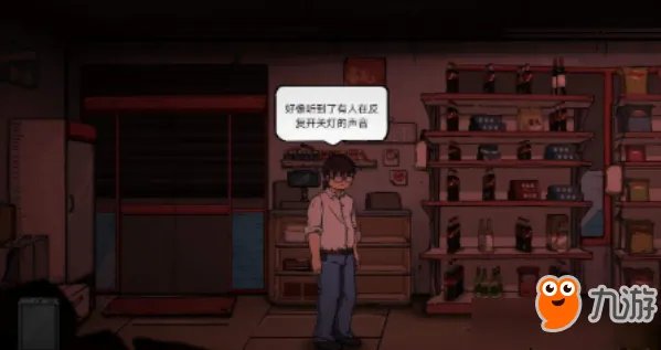 《彼岸画廊》怎么过第一章 第一章通关攻略详解