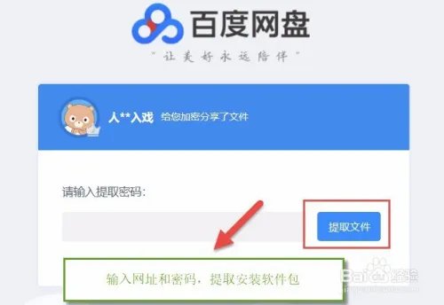 Solid PDF Tools v9中文版下载及其破解