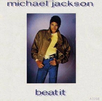 迈克尔杰克逊的beat it mp3版