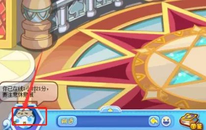 洛克王国vip徽章怎么获得2023