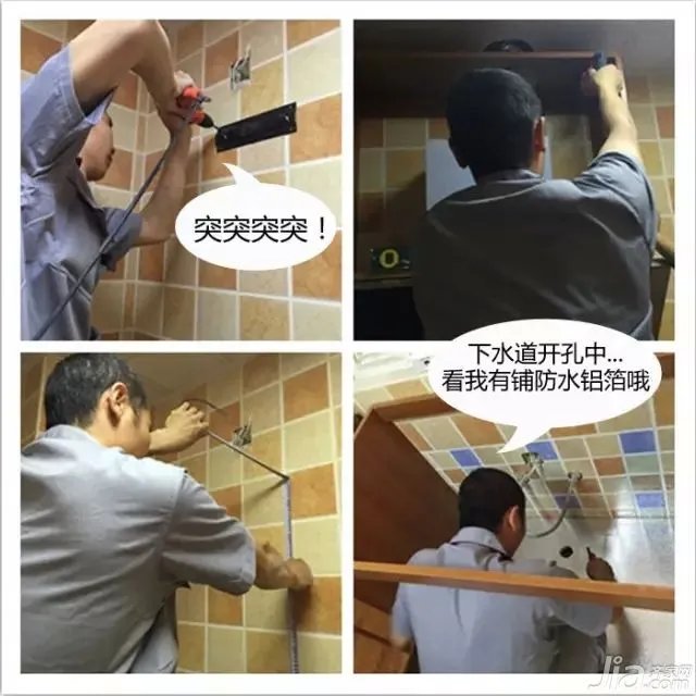 【工地直击】探秘七彩云南第一城大信橱柜安装现场！