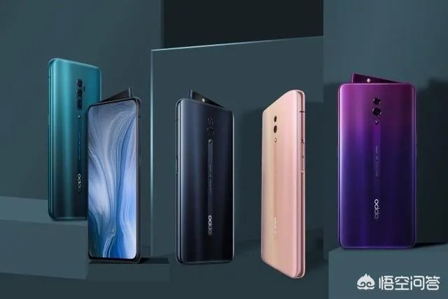 OPPO新机适合哪些人群购买?