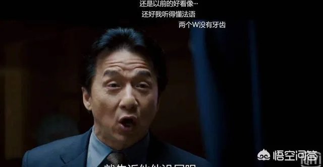 一线、二线、三线演员一般片酬是多少？