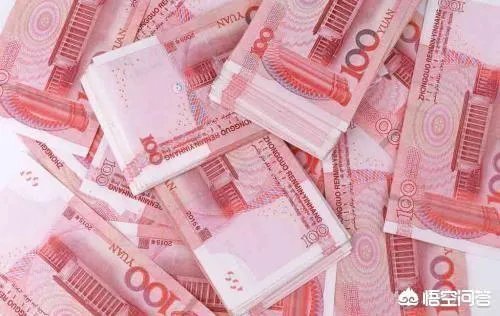 如果你的银行卡里突然多了50个亿,你晚上能睡着吗?