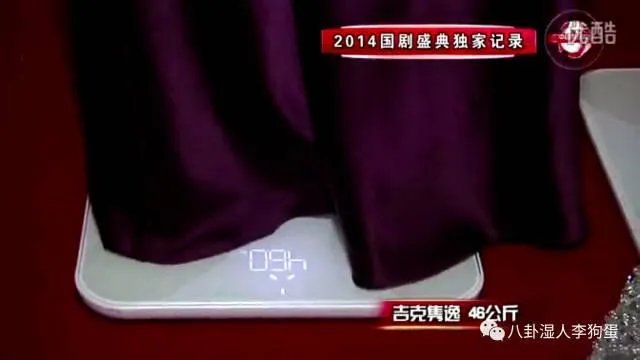 上镜胖十斤是真的吗？明星的真实体重是多少？